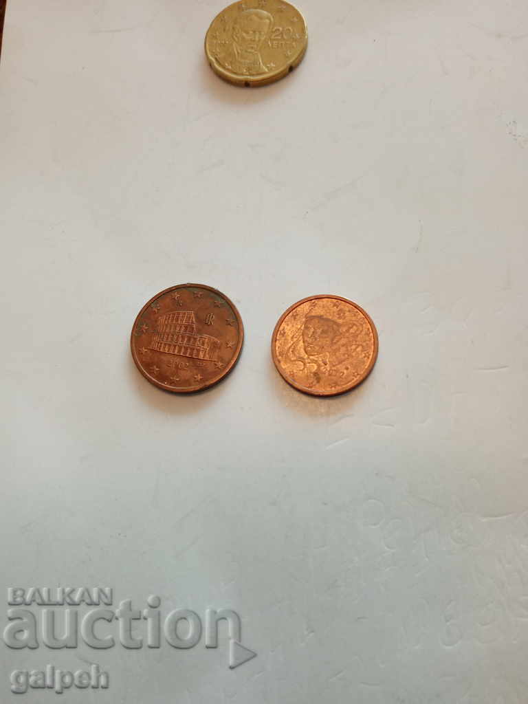 EURO LOT - MIXED - 5 pcs. - BGN 1.25. - 6 EURO LOT - MIXED - 5 pcs. - BGN 1.25. - 6