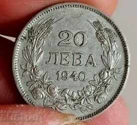 1940 BGN 20 MONEDA PENTRU COLECȚIA REGATULUI BULGARIA