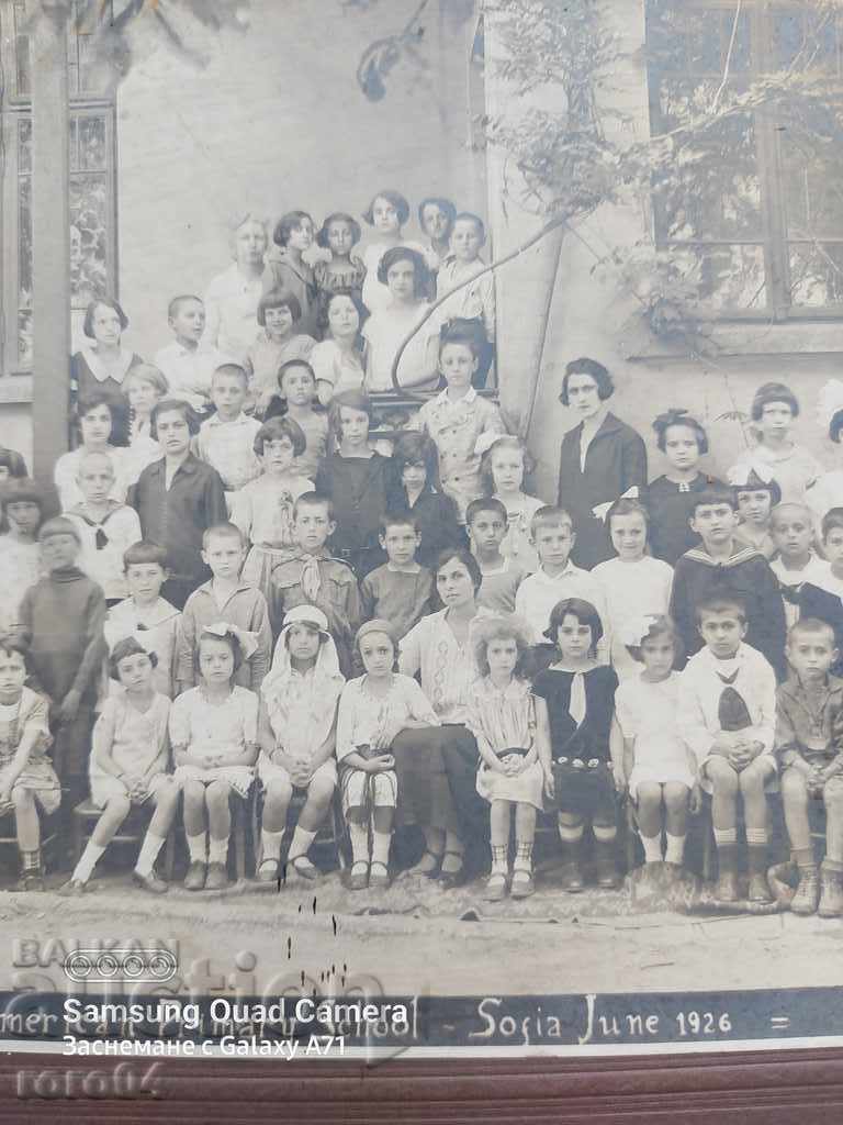 SOFIA - AMERICAN COLLEGE - 1926 with price 31.50 BGN | € 16.11