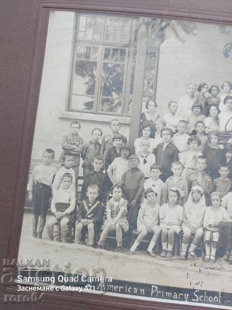Δημοπρασία ΣΟΦΙΑ - ΑΜΕΡΙΚΑΝΙΚΟ ΚΟΛΛΕΓΙΟ - 1926