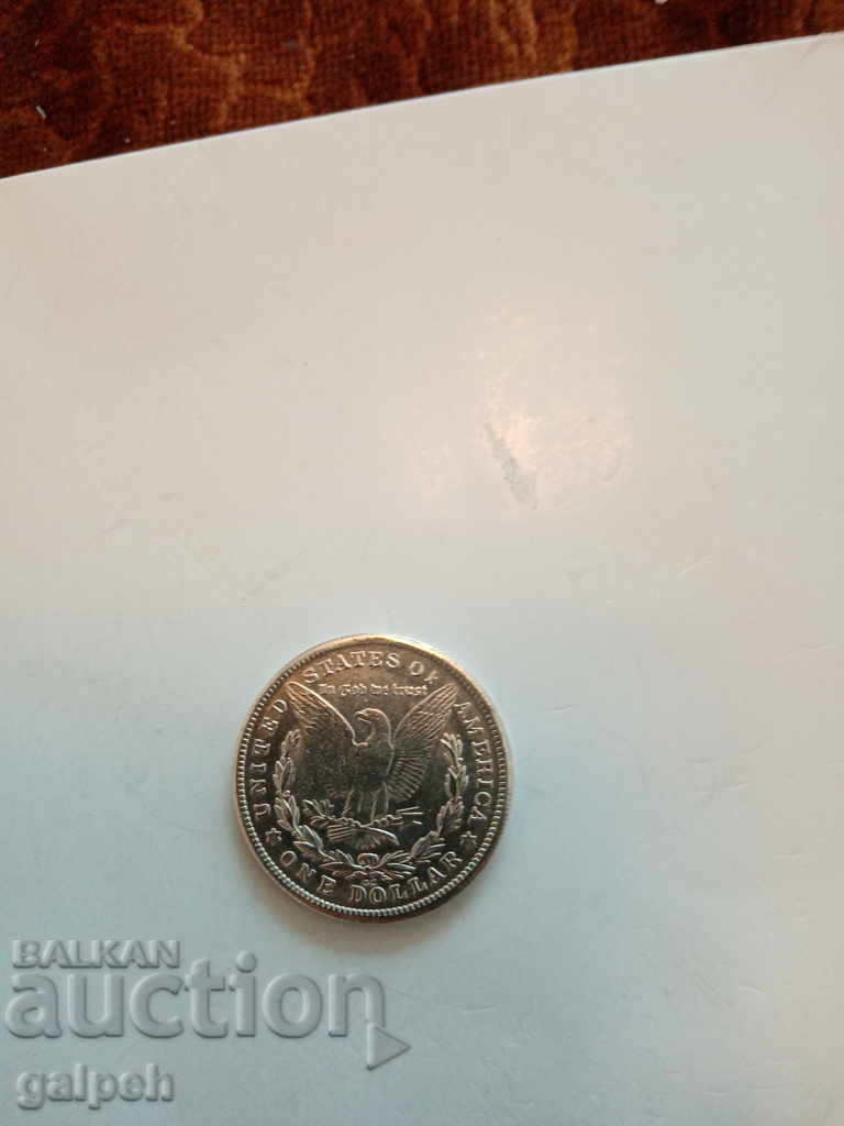 USA ONE DOLLAR - 1881 - REPLICA - BGN 3. with price 3.00 BGN | € 1.53 USA ONE DOLLAR - 1881 - REPLICA - BGN 3. with price 3.00 BGN | € 1.53
