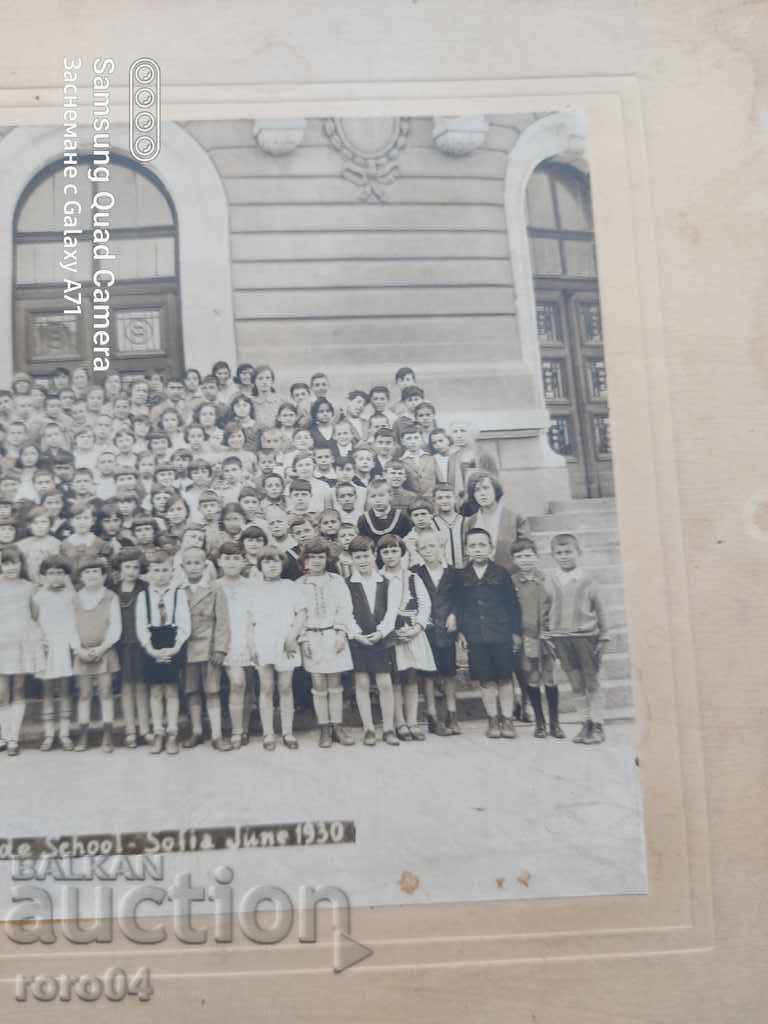 Auction SOFIA - AMERICAN COLLEGE - 1930 Auction SOFIA - AMERICAN COLLEGE - 1930
