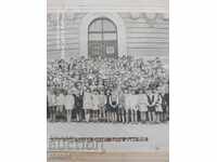 ΣΟΦΙΑ - ΑΜΕΡΙΚΑΝΙΚΟ ΚΟΛΛΕΓΙΟ - 1930