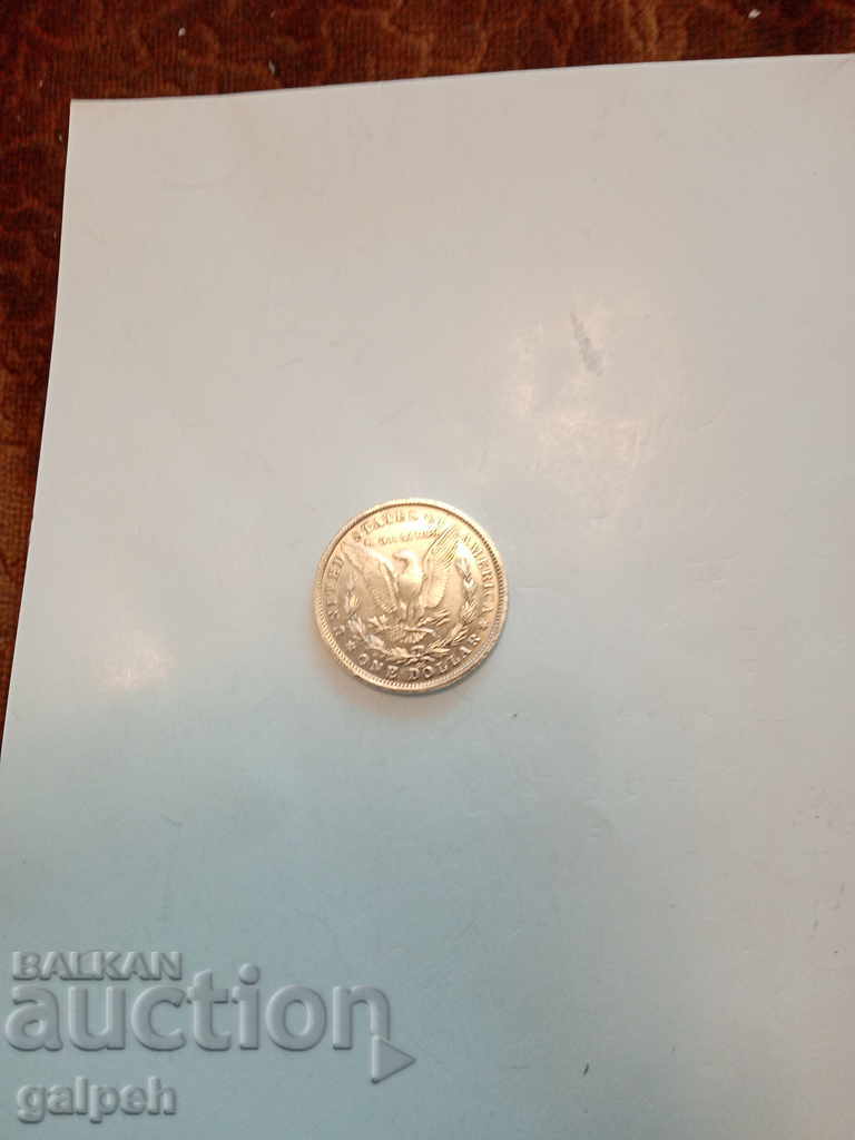 USA ONE DOLLAR - 1881 - REPLICA - BGN 3. with price 3.00 BGN | € 1.53 USA ONE DOLLAR - 1881 - REPLICA - BGN 3. with price 3.00 BGN | € 1.53