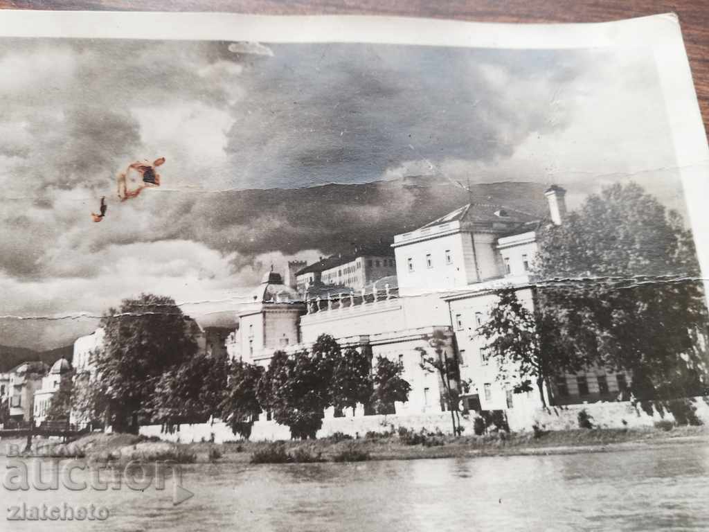Carte poștală veche Skopje cu preț 7.00 BGN | € 3.58 Carte poștală veche Skopje cu preț 7.00 BGN | € 3.58