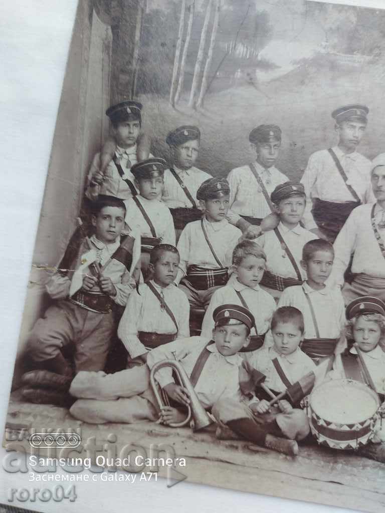 Licitație FAMILIE - GLAVATAR - DISTINCȚII - RUSE