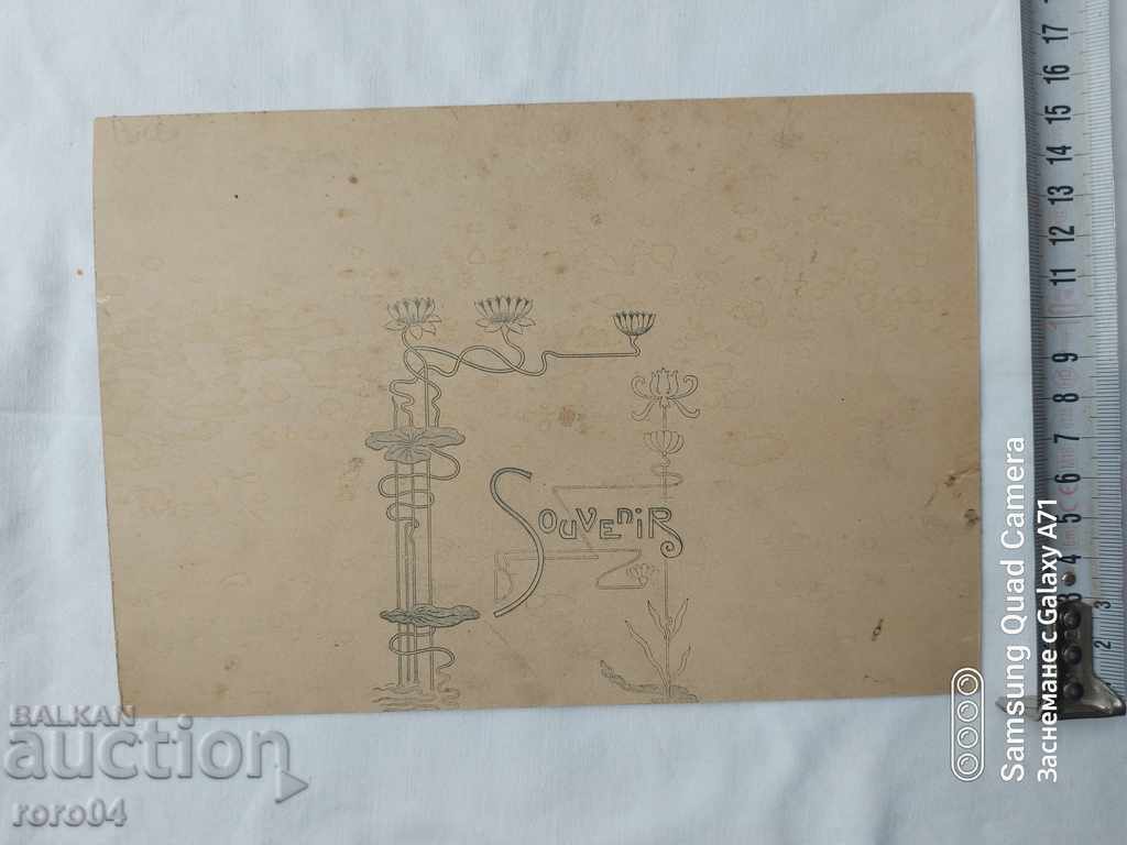 FAMILIE - GLAVATAR - DISTINCȚII - RUSE - 7