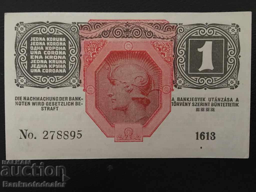Austria 1 Krone 1919 Pick Ref 8895 Unc with price 12.00 BGN | € 6.14 Austria 1 Krone 1919 Pick Ref 8895 Unc with price 12.00 BGN | € 6.14