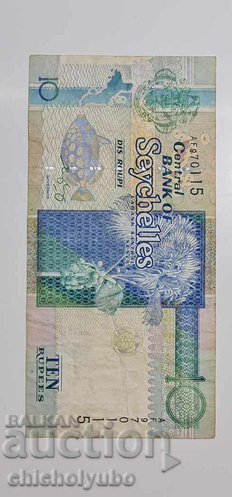 10 rupees Seychelles