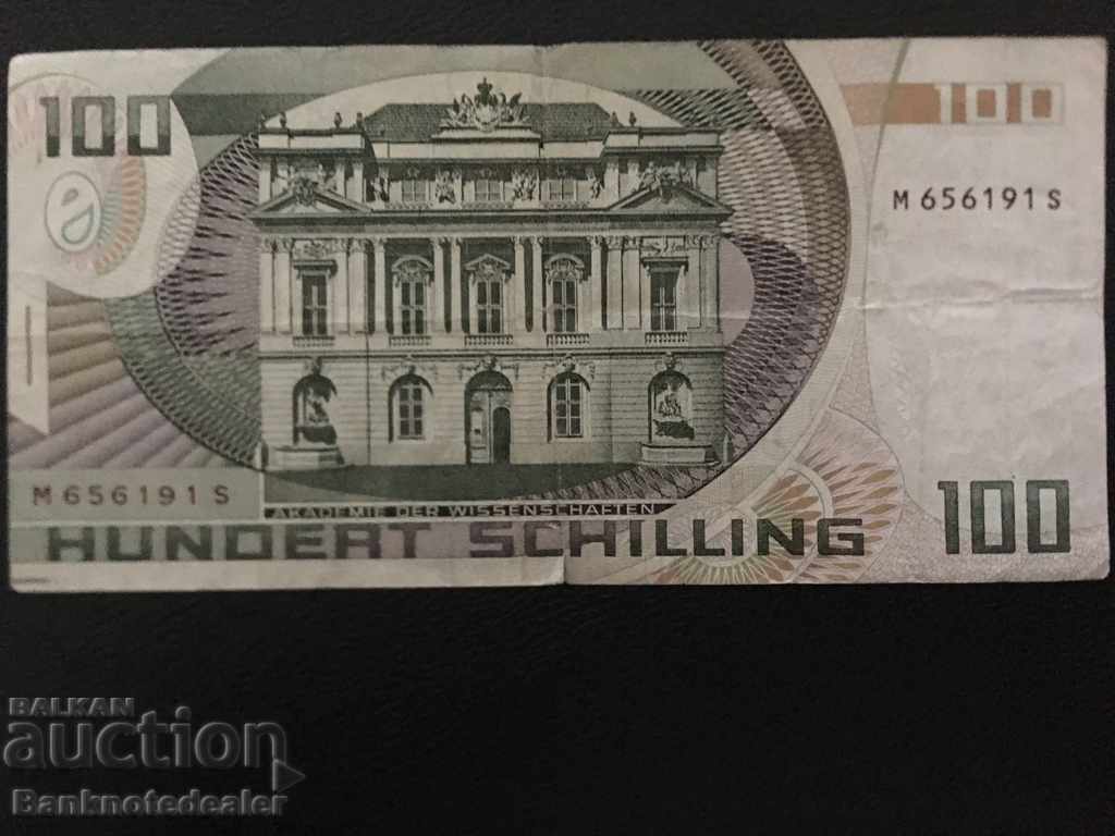 Austria 100 Schilling 1984 Pick 150 Ref 6191 with price 24.00 BGN | € 12.27 Austria 100 Schilling 1984 Pick 150 Ref 6191 with price 24.00 BGN | € 12.27