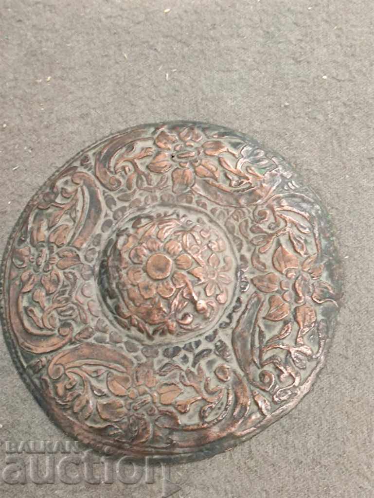 Auction Copper heather for costume Auction Copper heather for costume