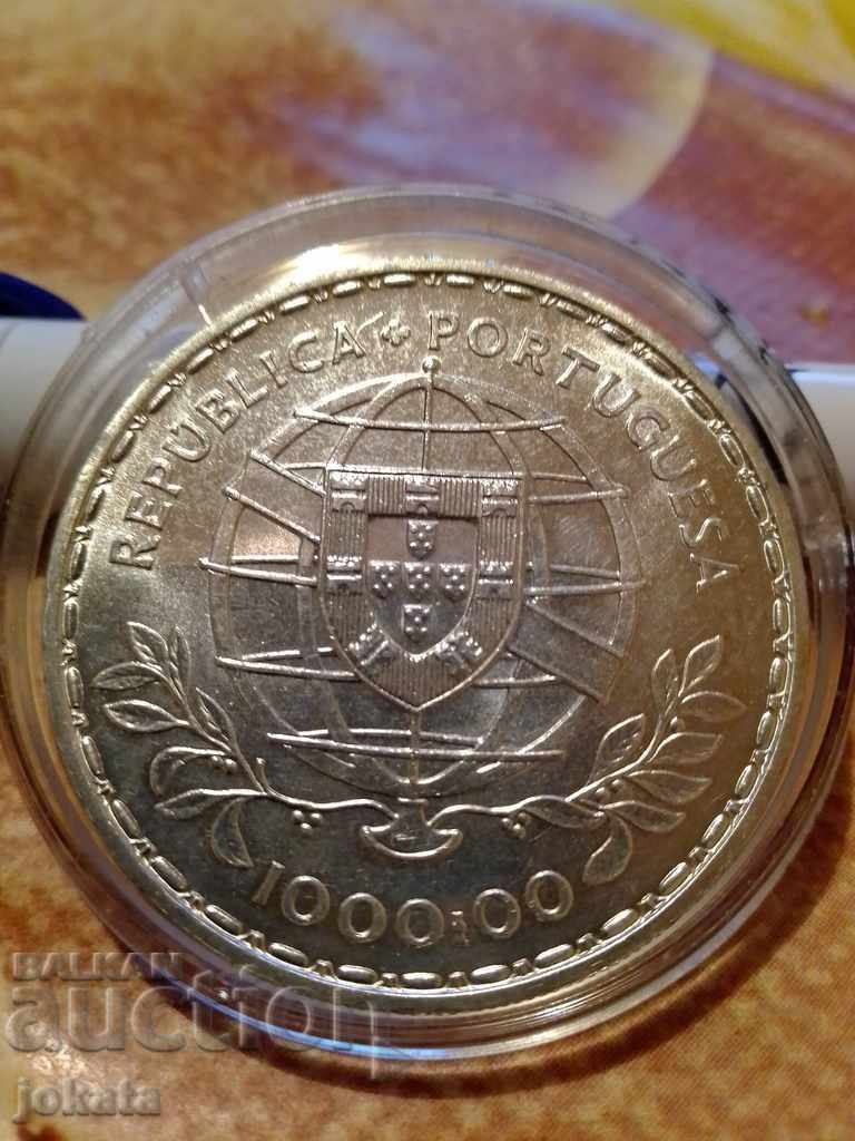 Argint Portugalia cu preț € 38.00 | 74.32 BGN