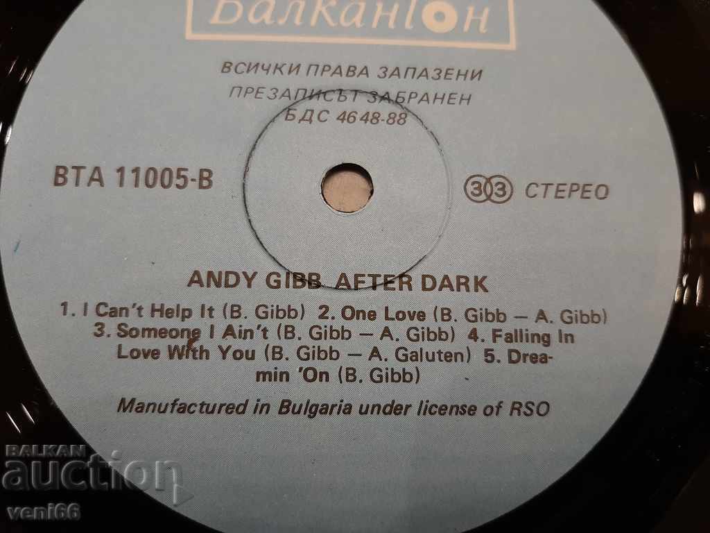 Auction  WTA 11005 - Andy Gibb