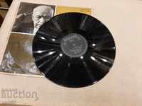 Disc de gramofon - Strauss