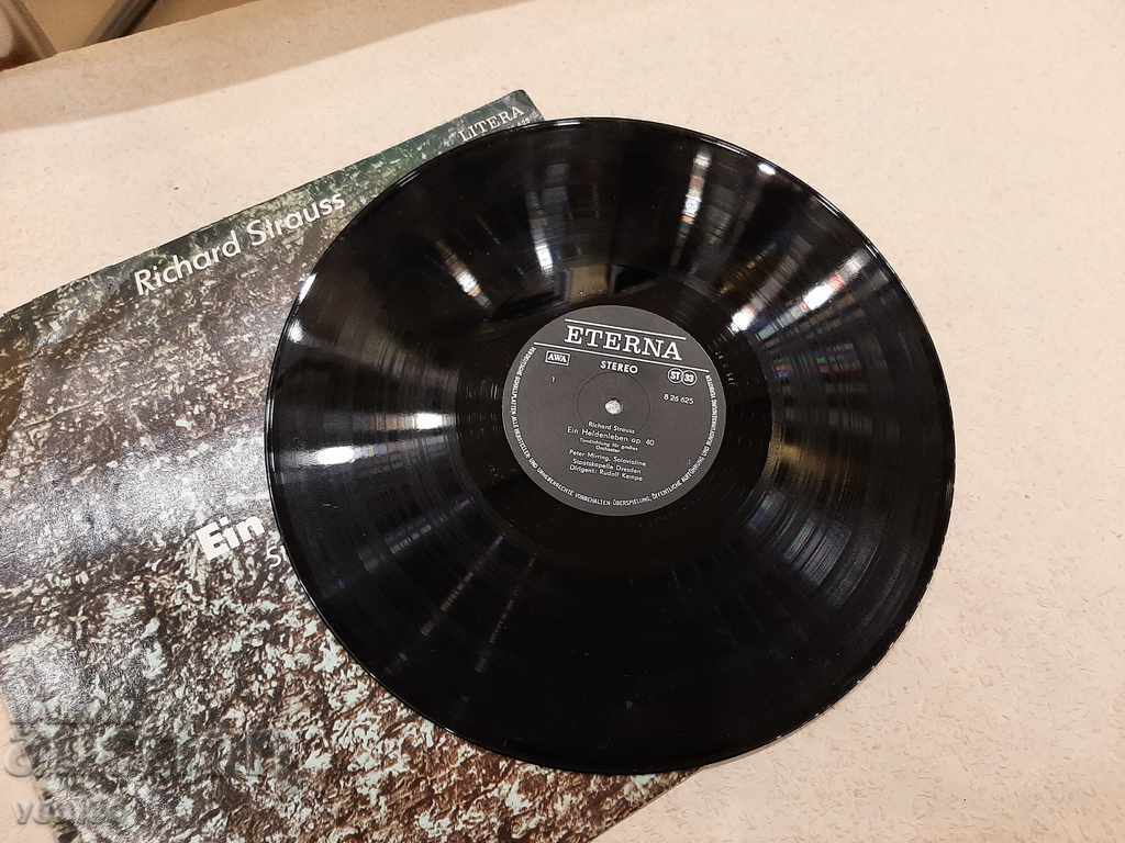 Gramophone record - Strauss with price 2.00 BGN | € 1.02