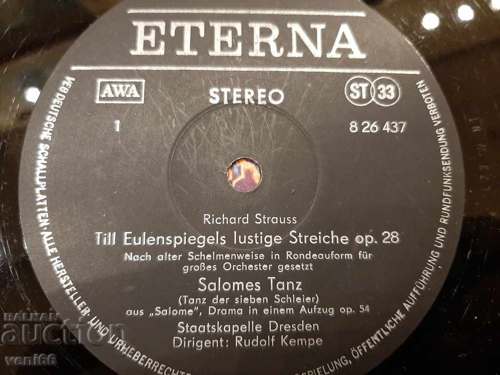 Auction Gramophone record - Strauss Auction Gramophone record - Strauss