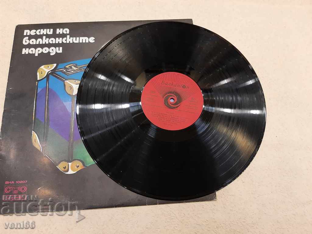 WTA 10313 - Songs of the Balkan peoples with price 2.00 BGN | € 1.02 WTA 10313 - Songs of the Balkan peoples with price 2.00 BGN | € 1.02