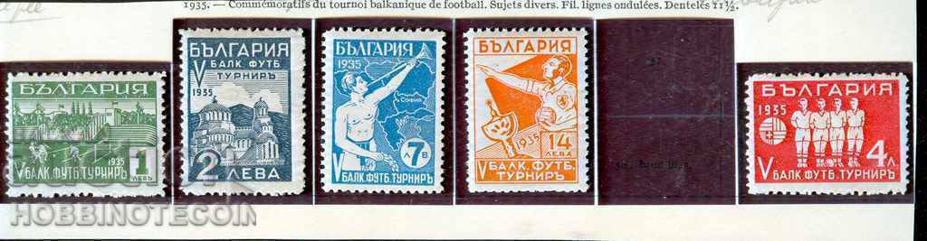 V BALKAN FOOTBALL TOURNAMENT BC 287 - 291 1 2 4 7 14 l 1935