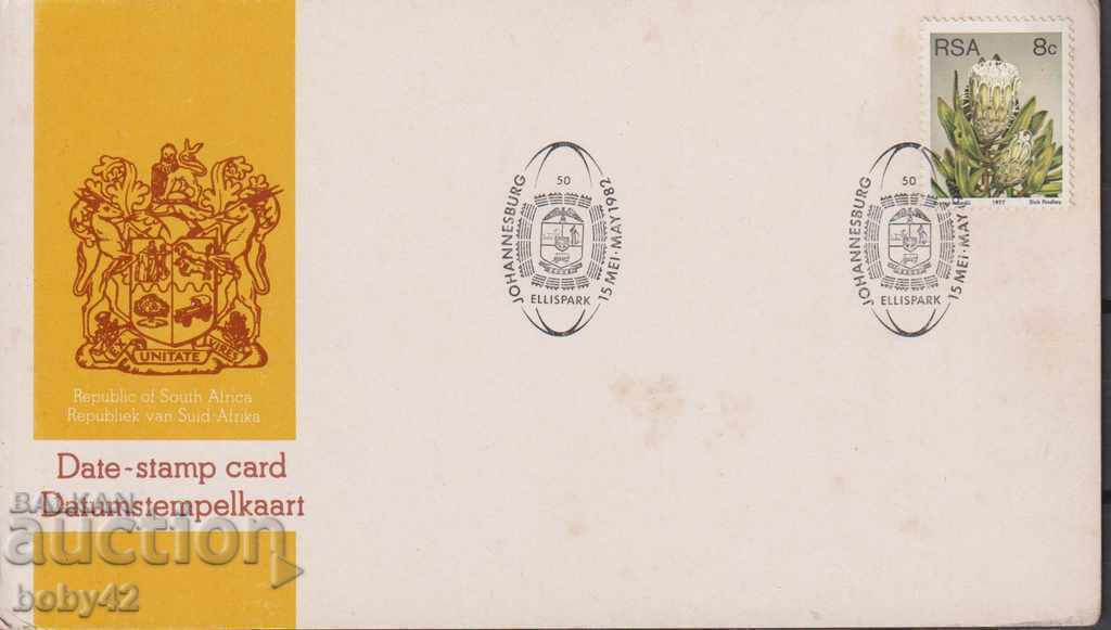 Νότια Αφρική. Καρτ ποστάλ, Ειδικό γραμματόσημο 1977