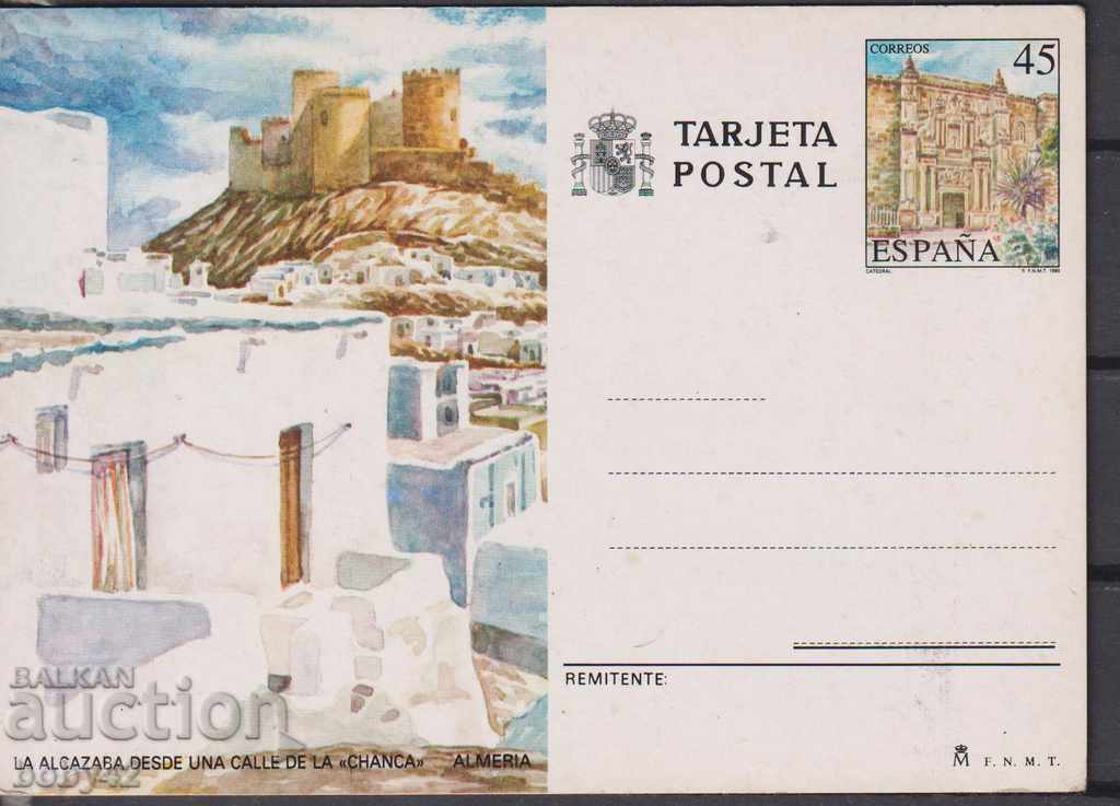 Spain. Illust. postcard with printed CA.