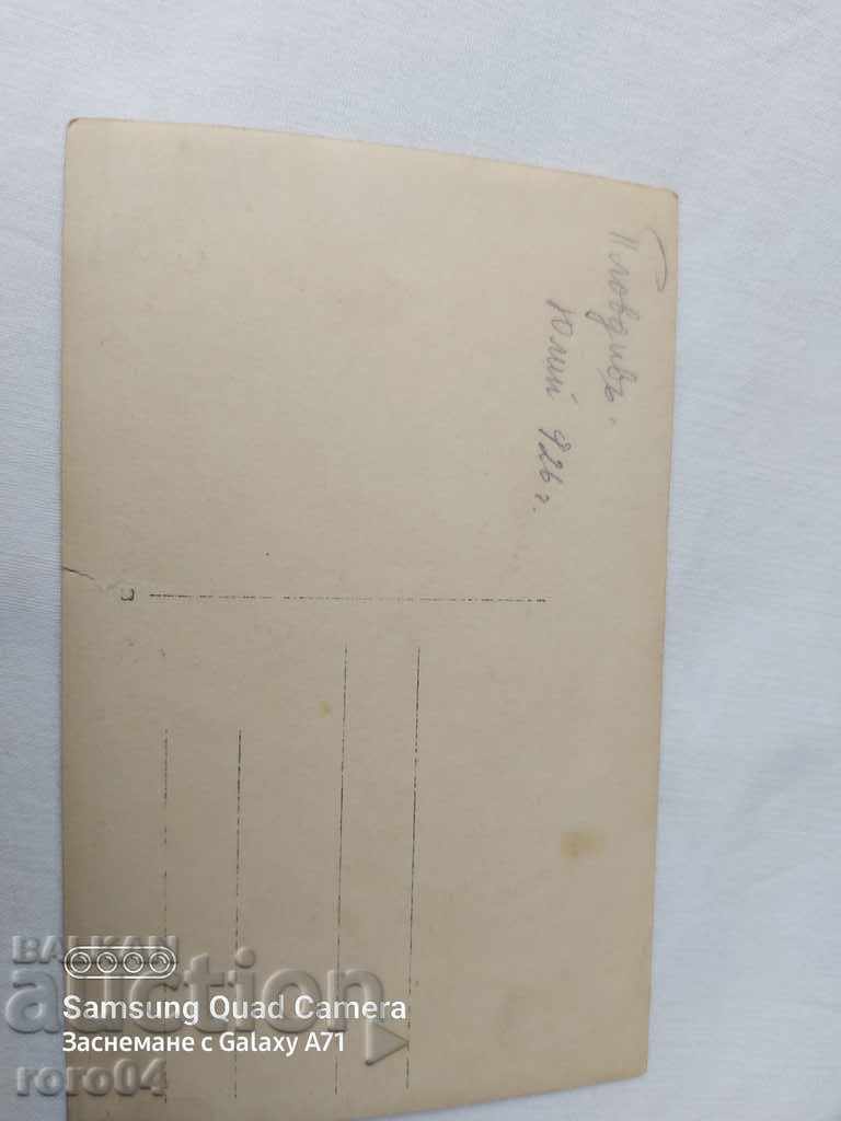 Delivery of PLOVDIV - 1926 Delivery of PLOVDIV - 1926