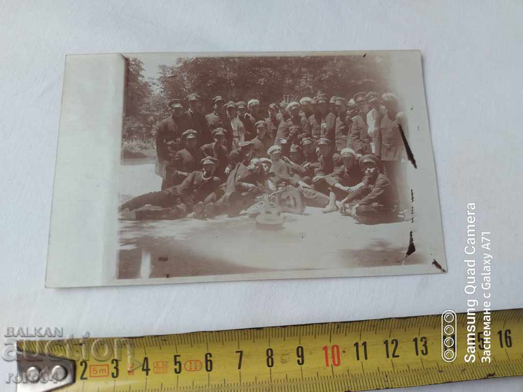 Auction PLOVDIV - 1926 Auction PLOVDIV - 1926