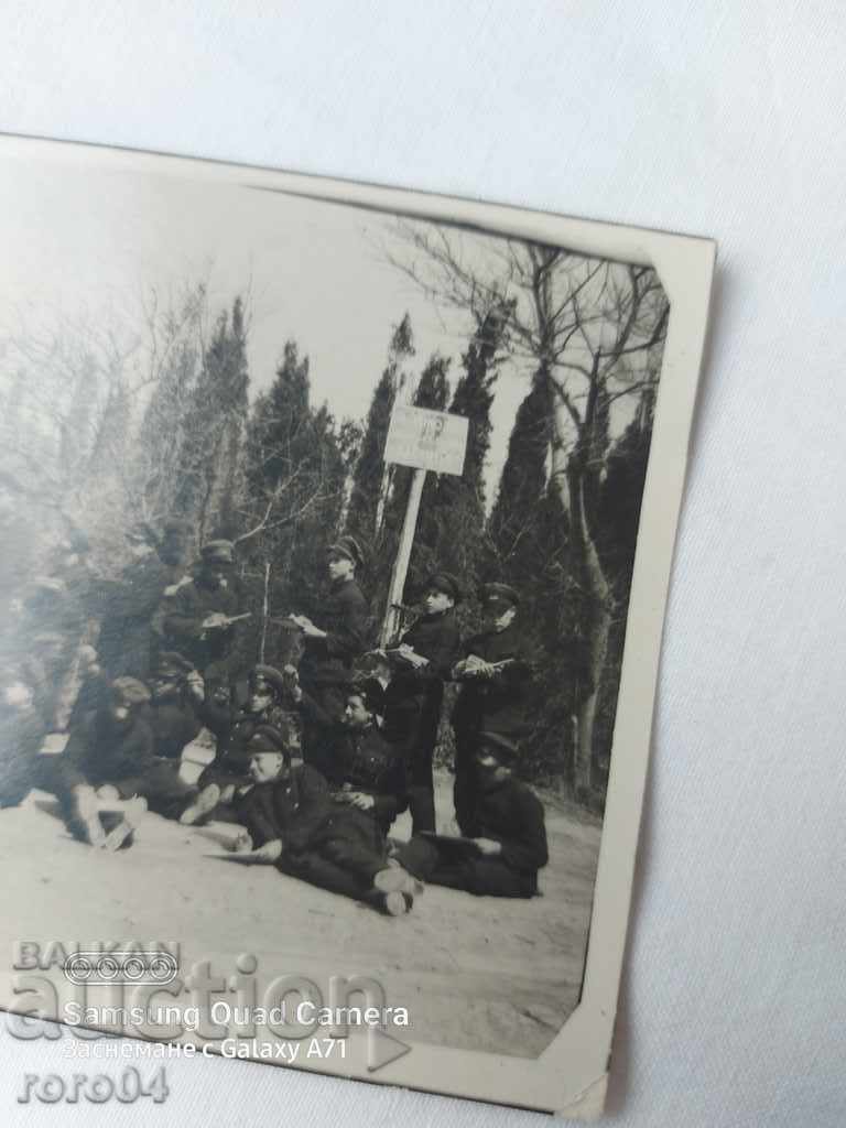 Аукцион СТАРА ЗАГОРА - ЯЗМОТО
