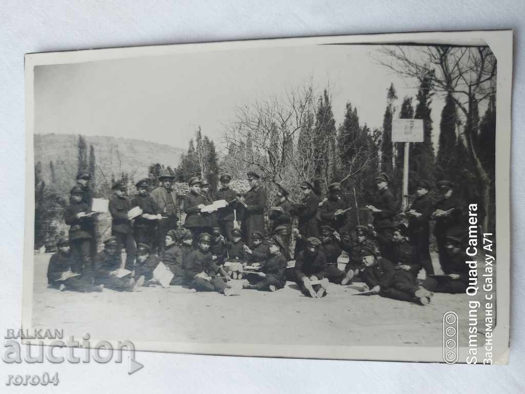 STARA ZAGORA - YAZMOTO - 7