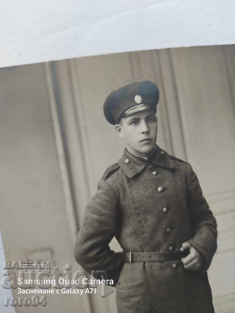 Auction DUPNITSA Auction DUPNITSA