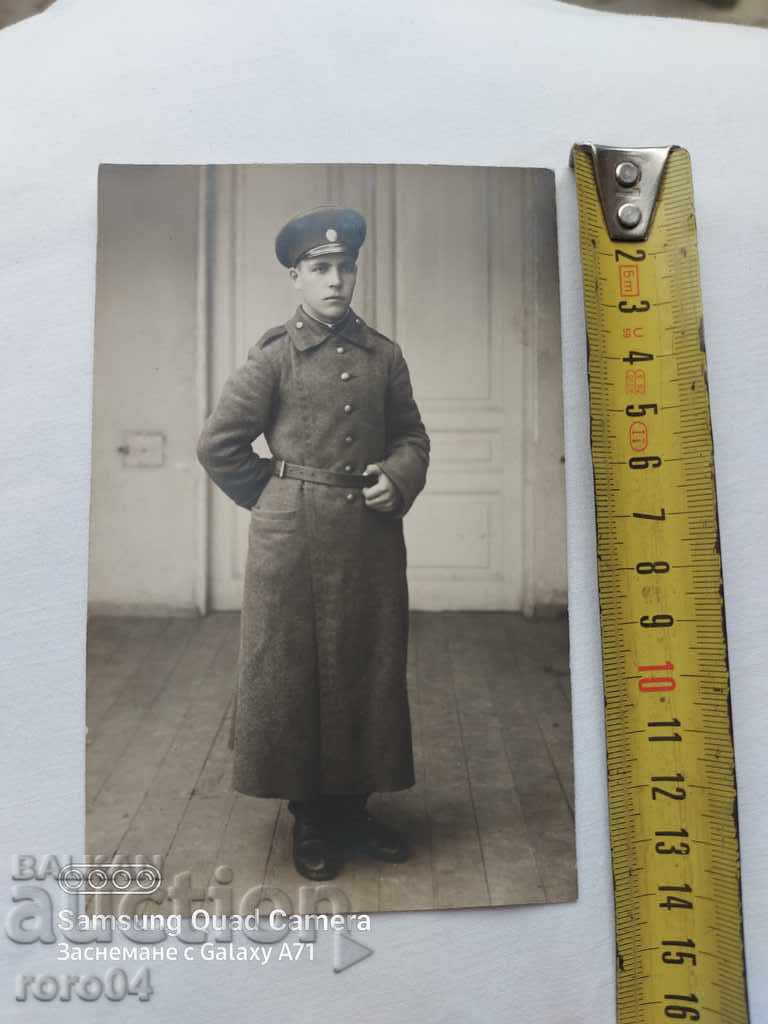 Delivery of DUPNITSA Delivery of DUPNITSA