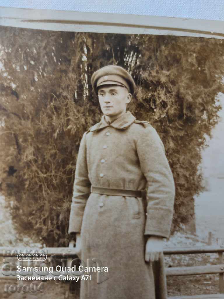 STARA ZAGORA with price 10.00 BGN | € 5.11 STARA ZAGORA with price 10.00 BGN | € 5.11