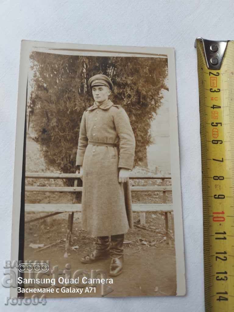 Auction  STARA ZAGORA