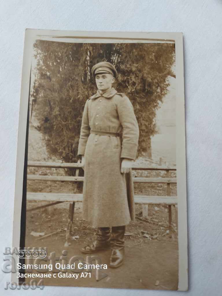 STARA ZAGORA