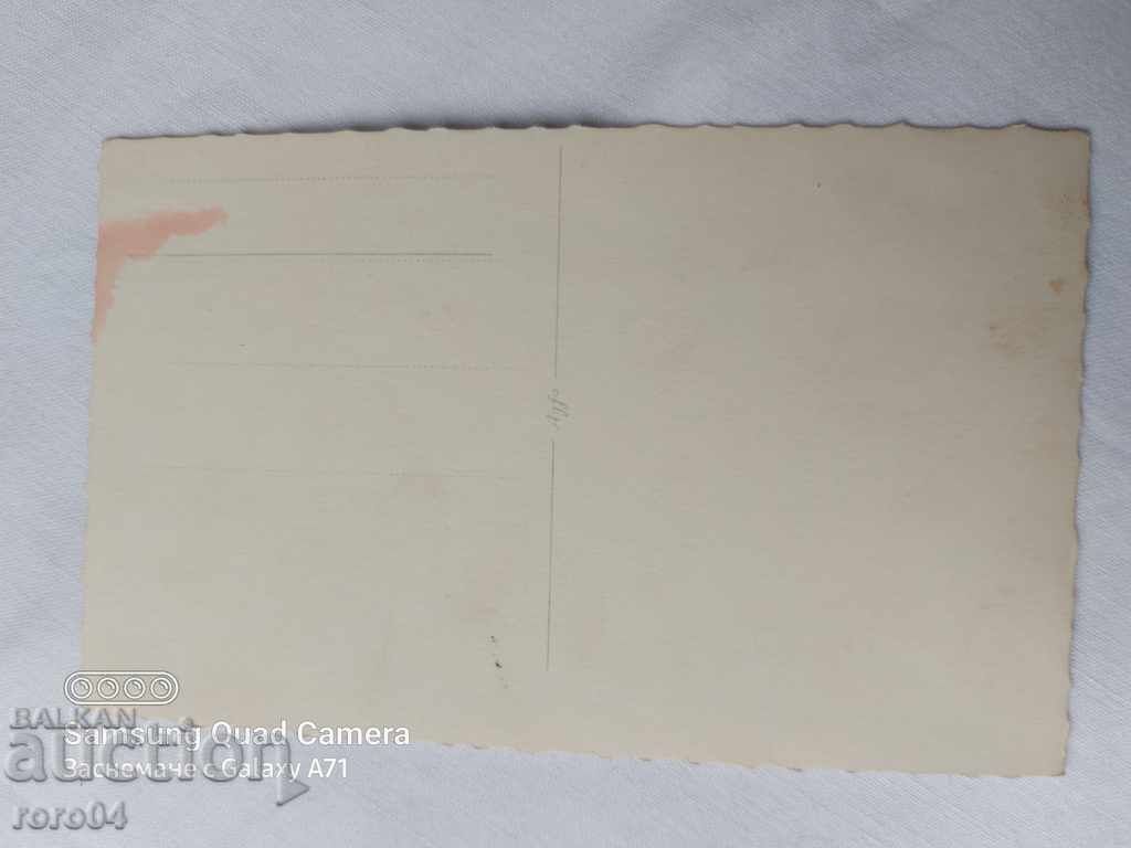 PLEVEN - 6 PLEVEN - 6