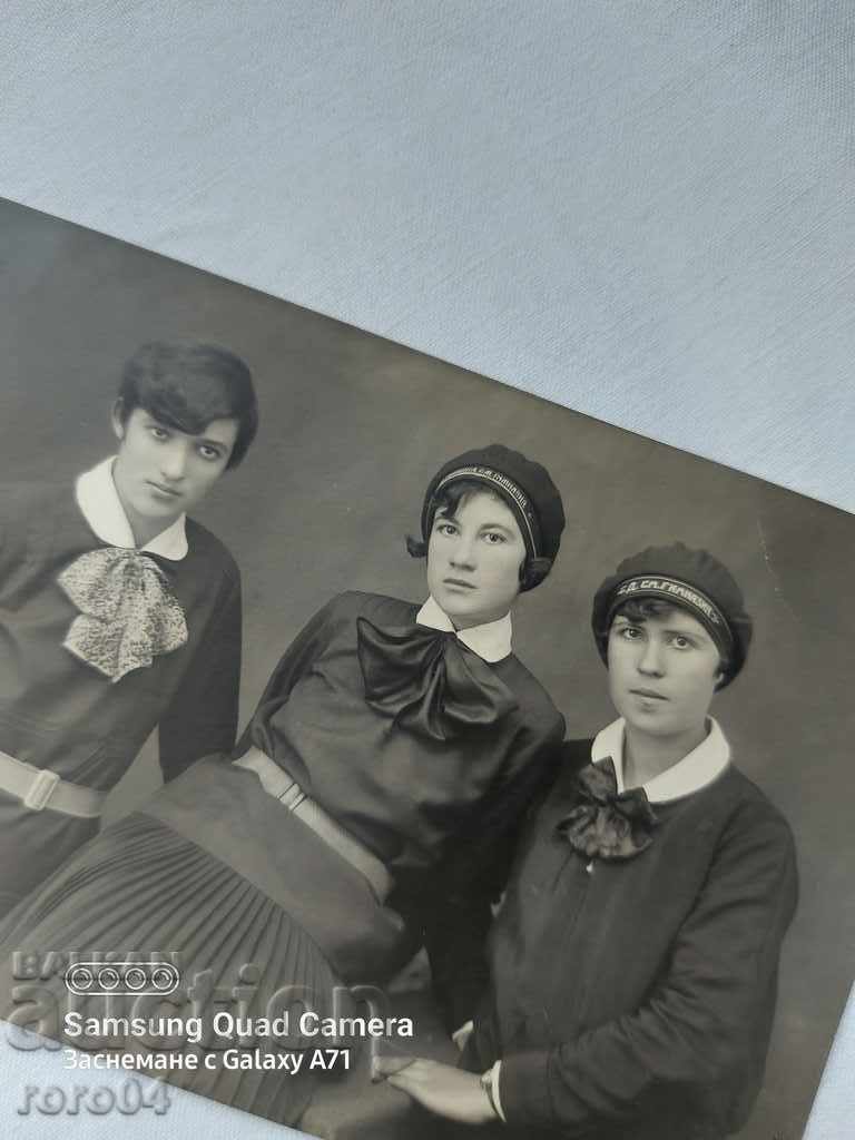 DUPNITSA - MIXED HIGH SCHOOL with price 6.99 BGN | € 3.57 DUPNITSA - MIXED HIGH SCHOOL with price 6.99 BGN | € 3.57