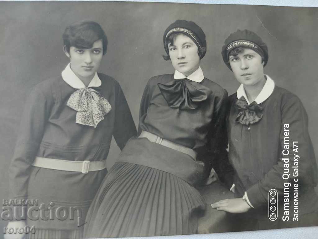 Auction DUPNITSA - MIXED HIGH SCHOOL Auction DUPNITSA - MIXED HIGH SCHOOL