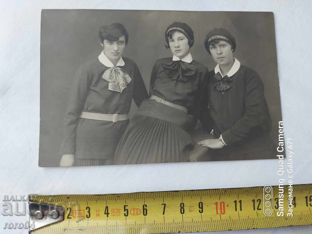 Delivery of DUPNITSA - MIXED HIGH SCHOOL Delivery of DUPNITSA - MIXED HIGH SCHOOL