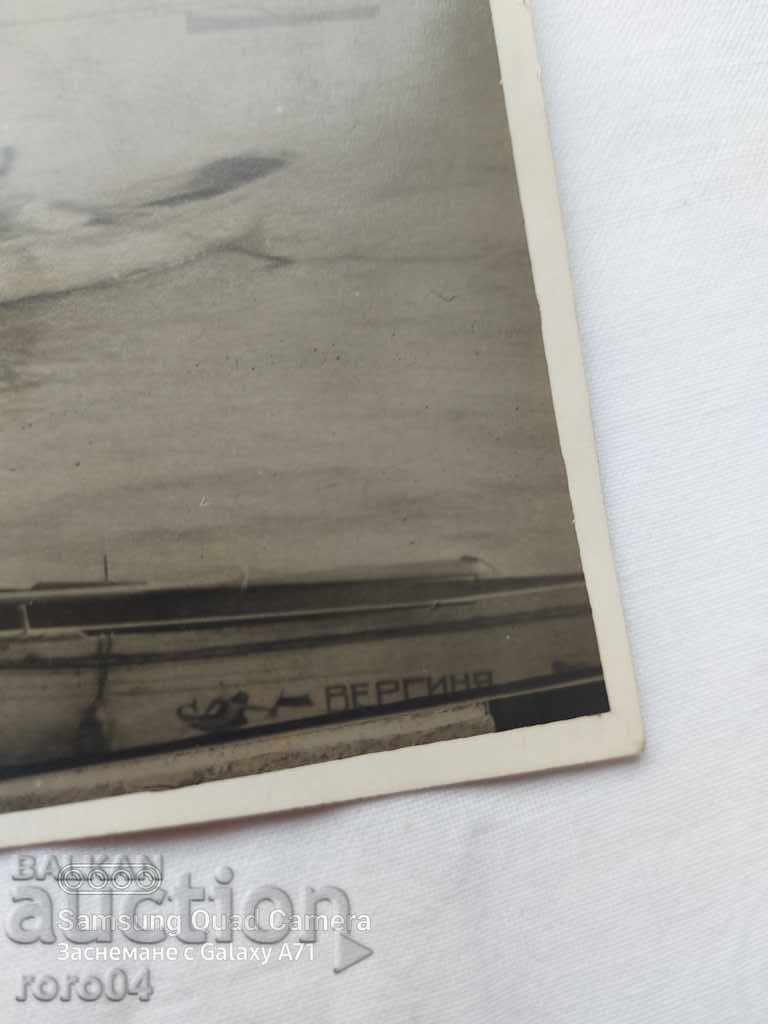 BURGAS - BOAT - VERGINIA with price 8.99 BGN | € 4.60 BURGAS - BOAT - VERGINIA with price 8.99 BGN | € 4.60