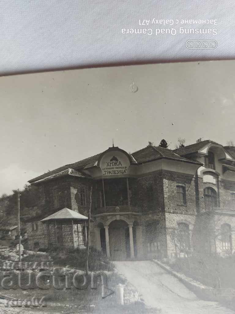 TRAPEZITSA HUT - VELIKO TARNOVO - 5 TRAPEZITSA HUT - VELIKO TARNOVO - 5