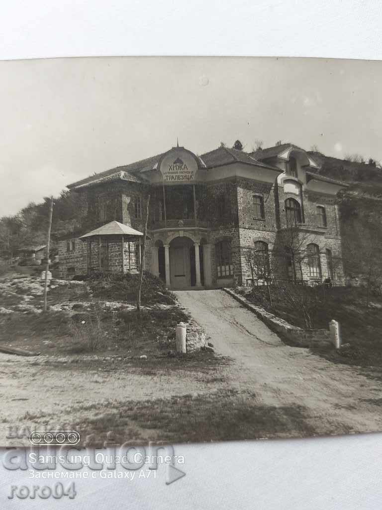 TRAPEZITSA HUT - VELIKO TARNOVO - 7 TRAPEZITSA HUT - VELIKO TARNOVO - 7