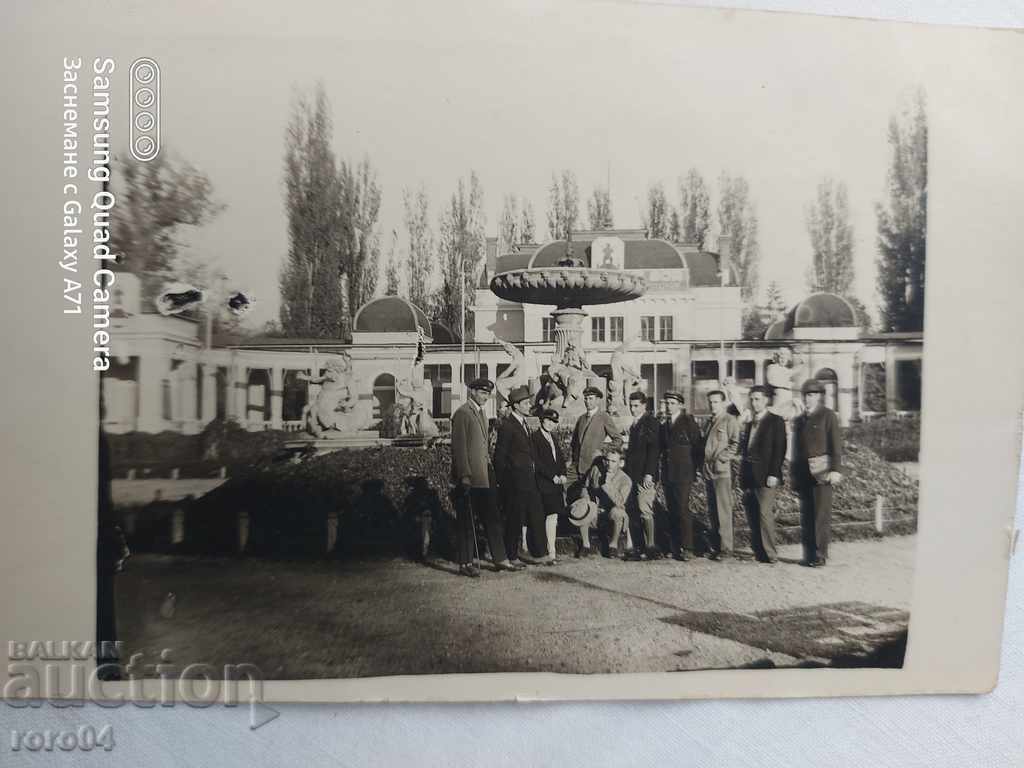 PROVADIA cu preț € 5.99 | 11.72 BGN