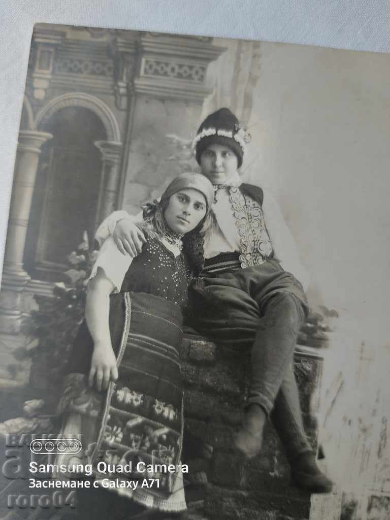 SHUMEN - CARRIERS with price 17.99 BGN | € 9.20