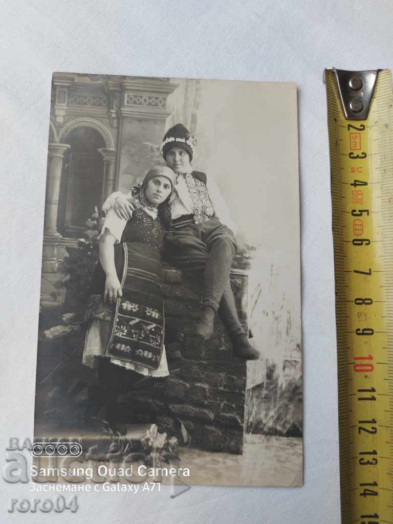 Auction  SHUMEN - CARRIERS