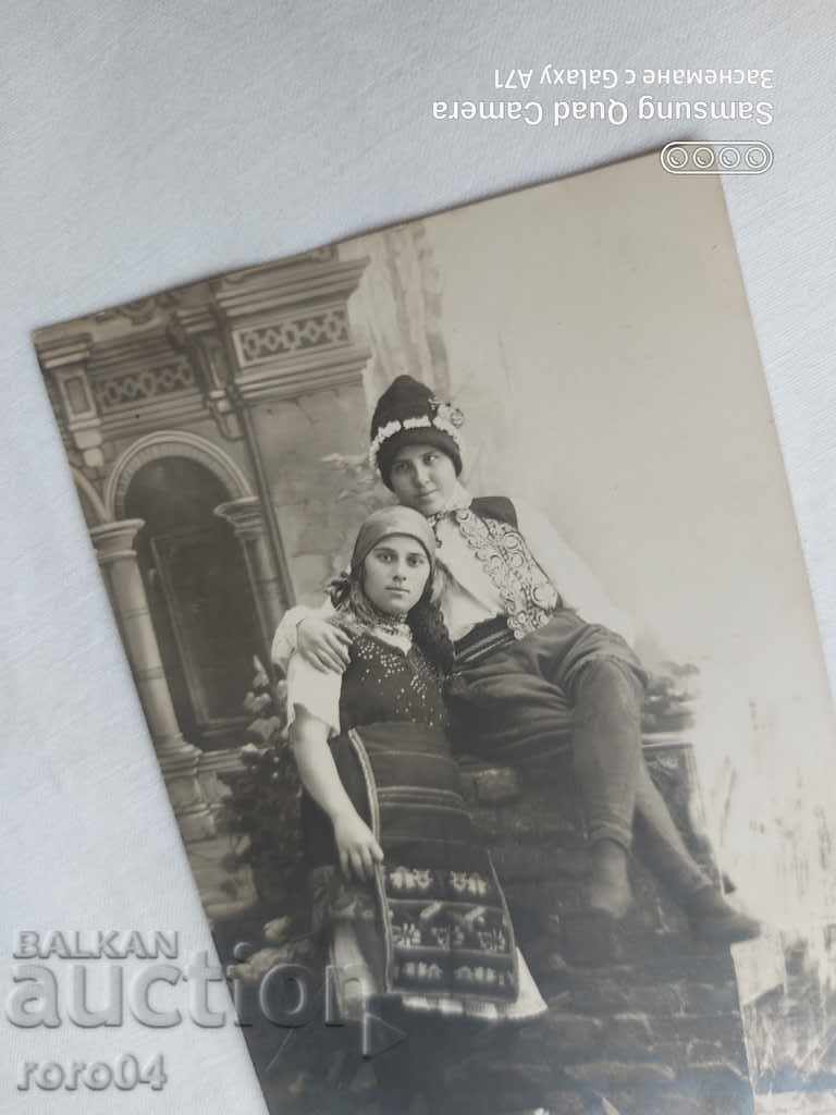 SHUMEN - CARRIERS - 5