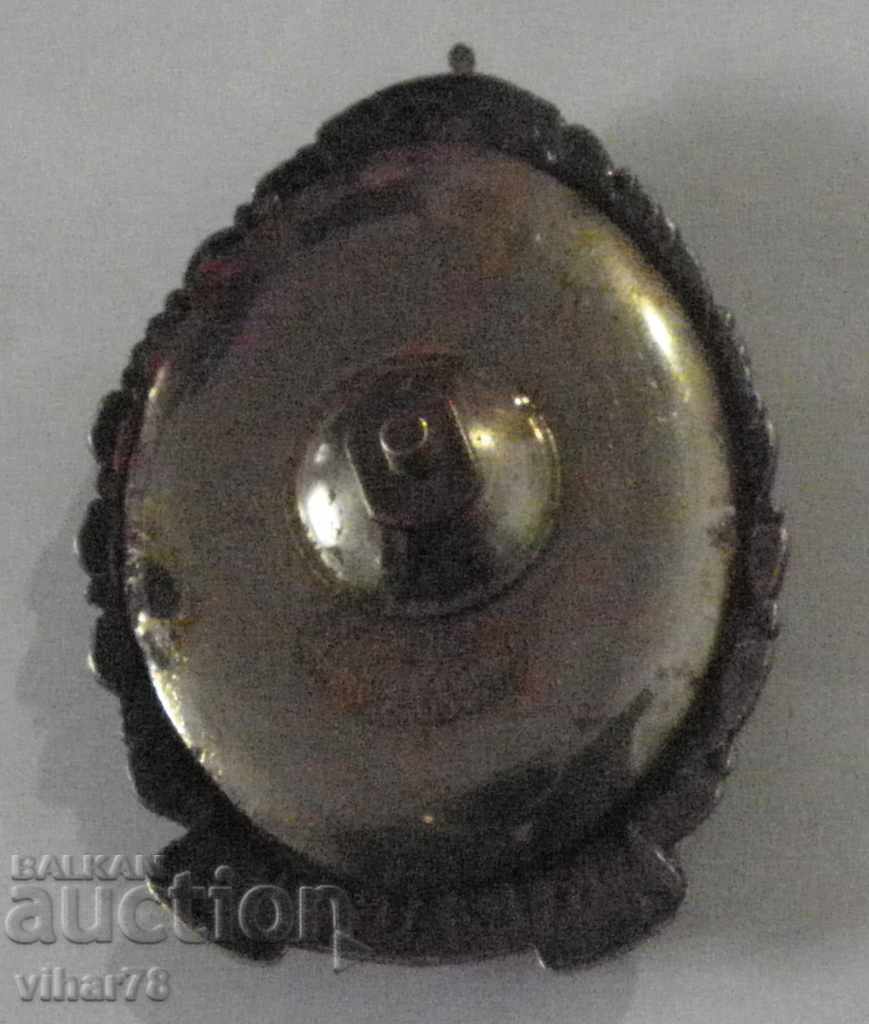 Royal badge For the first wound - badge - medal - order - 7