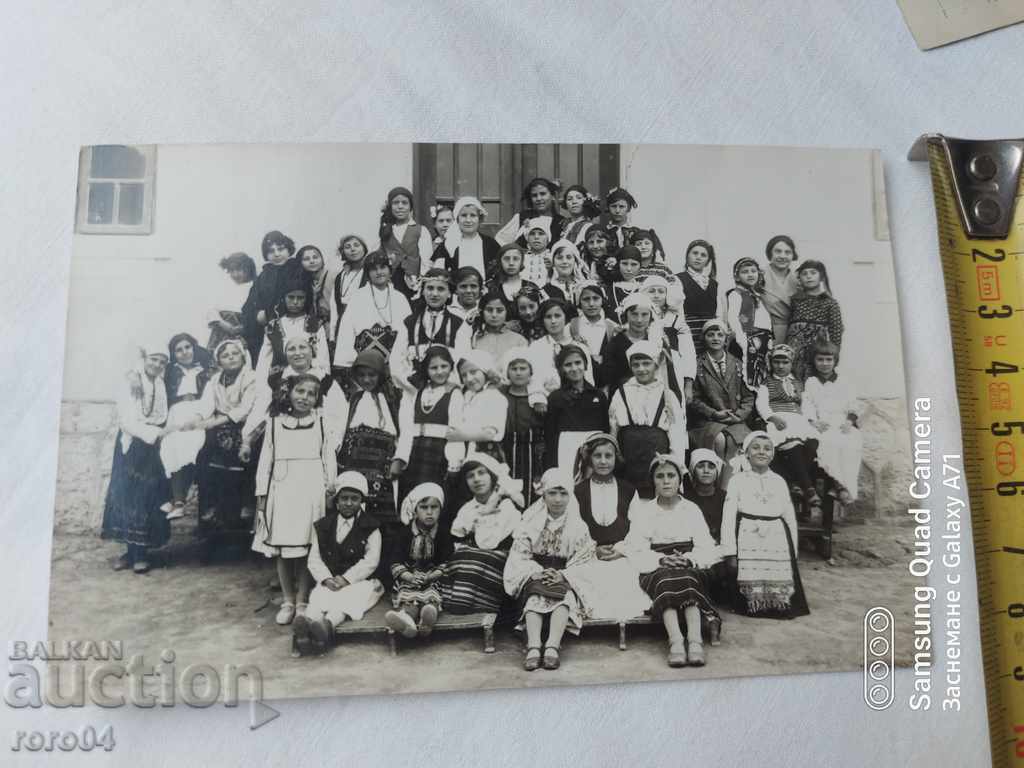 Delivery of CARRIERS - CHILDREN