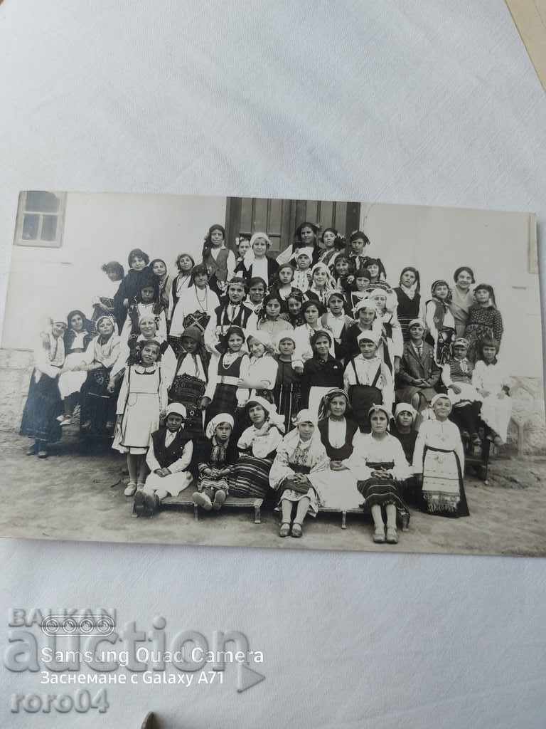 CARRIERS - CHILDREN