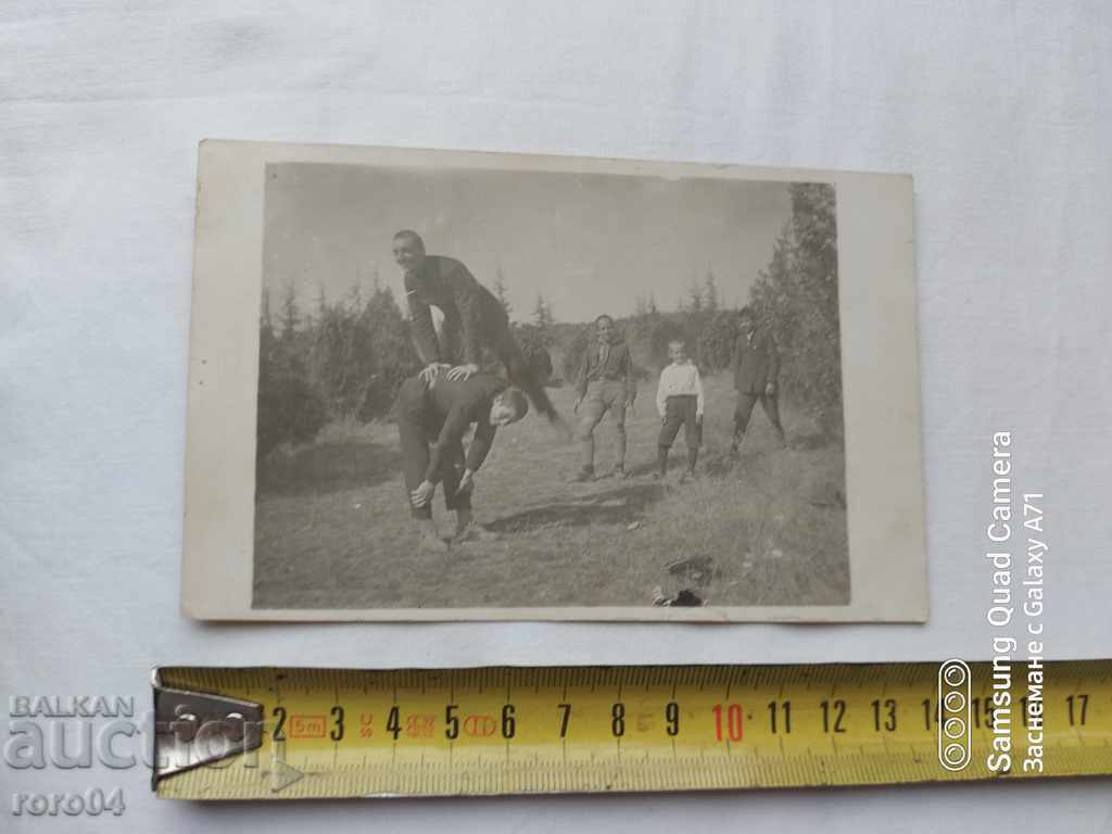 Delivery of DO YOU REMEMBER THIS GAME? Delivery of DO YOU REMEMBER THIS GAME?