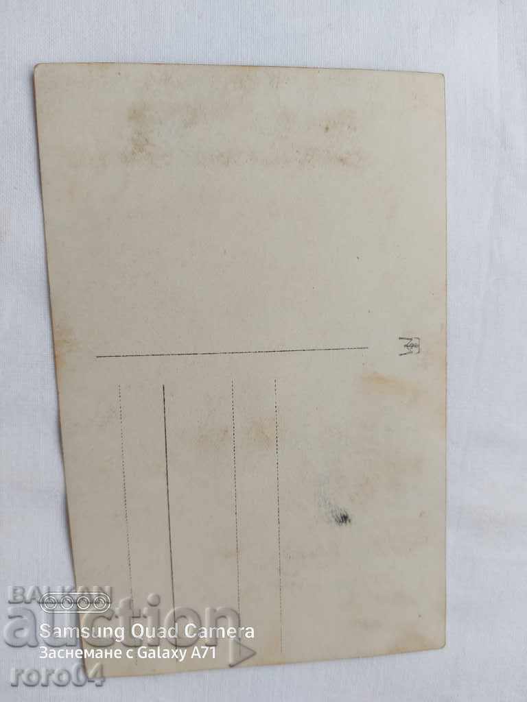 DO YOU REMEMBER THIS GAME? - 5 DO YOU REMEMBER THIS GAME? - 5