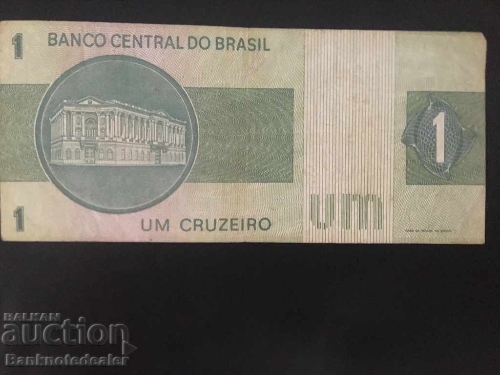 Brazil 1 Cruzeiros 1972 Pick 192a Ref 6596 with price 2.50 BGN | € 1.28 Brazil 1 Cruzeiros 1972 Pick 192a Ref 6596 with price 2.50 BGN | € 1.28